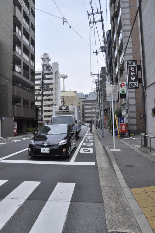 Forest Kyōto