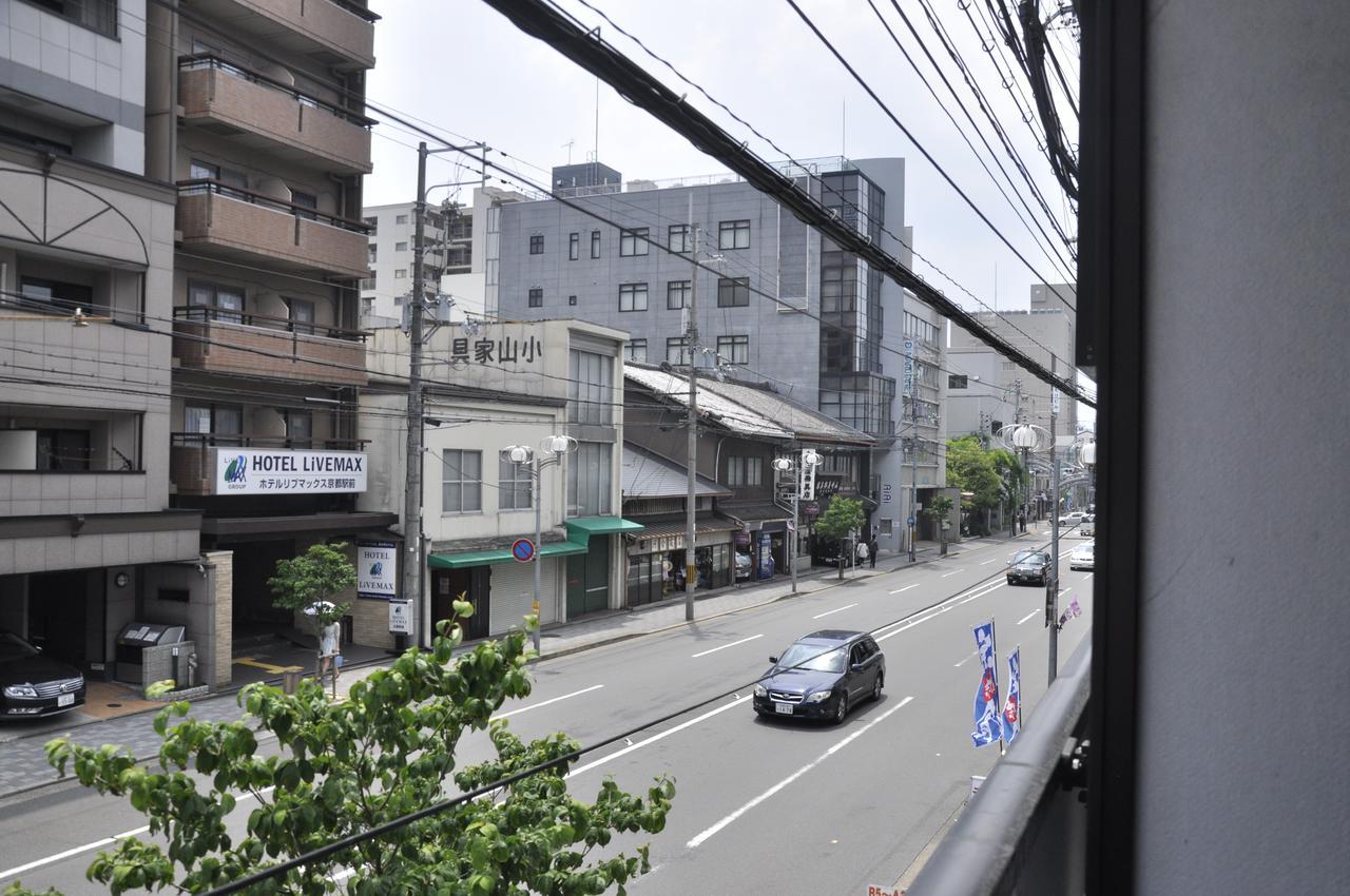 Forest * Kyōto
